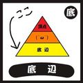 _ino_@mstdn.jp