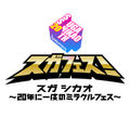 84d010m08@mstdn.jp