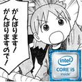 cqlt3@mstdn.jp