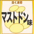 4690kun@mstdn.jp