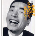 takema2@mstdn.jp