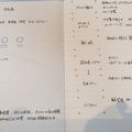 elliott@mstdn.jp