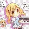 pekorin3@mstdn.jp
