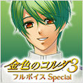 peter_miyata@mstdn.jp