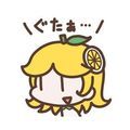 そしてかがやくひなたのやつ(*´꒳`*)