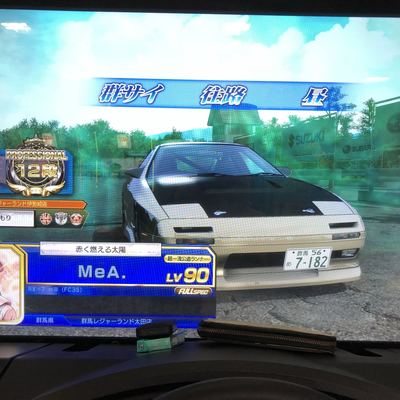 himicun@mstdn.jp