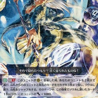 moces_x@mstdn.jp