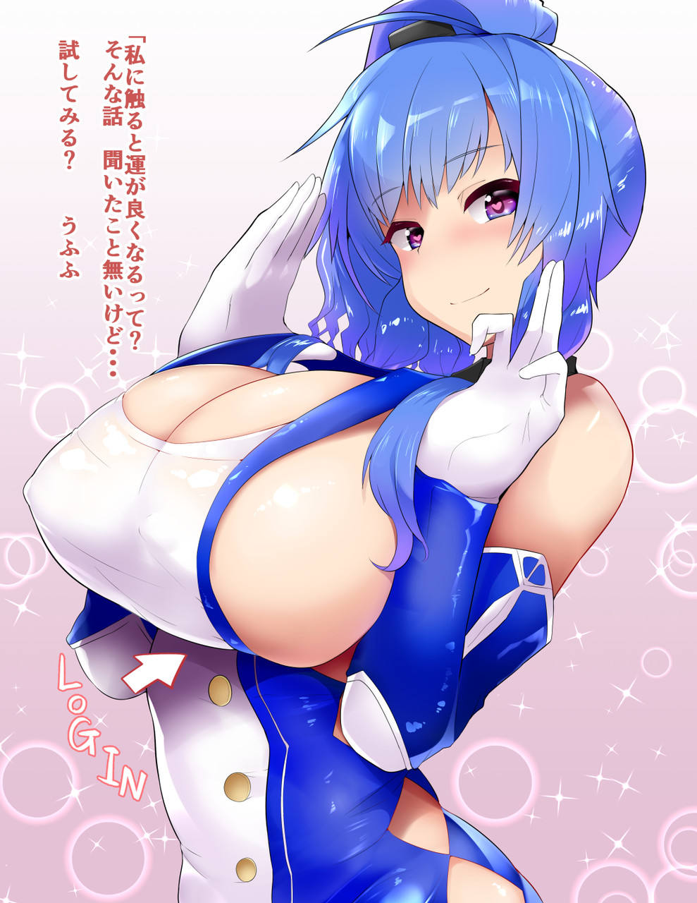 kyo saeyami: 「セントルイス おっぱいタッチ 」「みずやん」のイラスト … - mstdn.jp