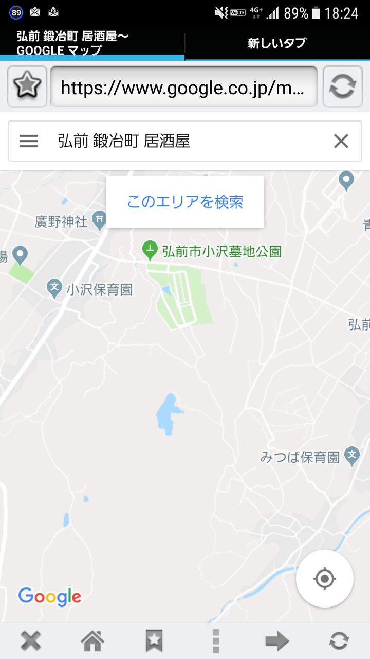 まとめa 悲報 野獣先輩 池だった 野獣先輩 池 淫夢 Http Matome Alpha Co Mstdn Jp まとめa 悲報 野獣先輩 池だった 野獣先輩 池 淫夢 Http Matome Alpha Co Mstdn Jp